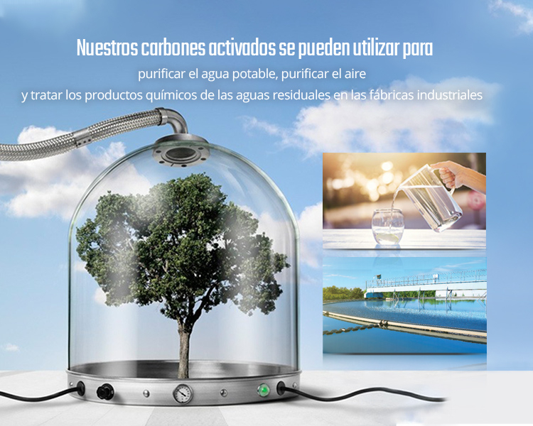 xi2banner手机 拷贝